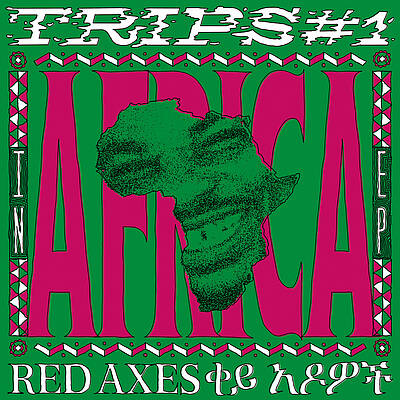 Trips #1: Africa
