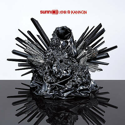 Kannon