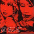 0:12 Revolution In Just Listening